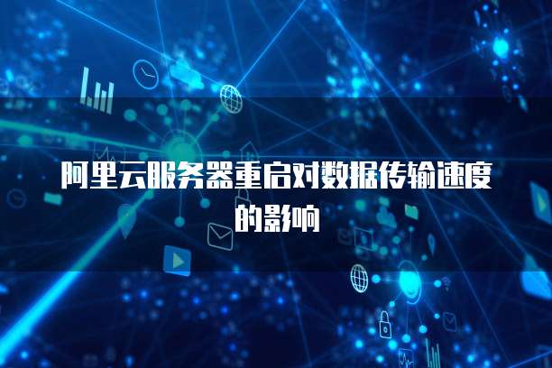 钉钉巡检定位怎么弄到桌面显示的位置呢