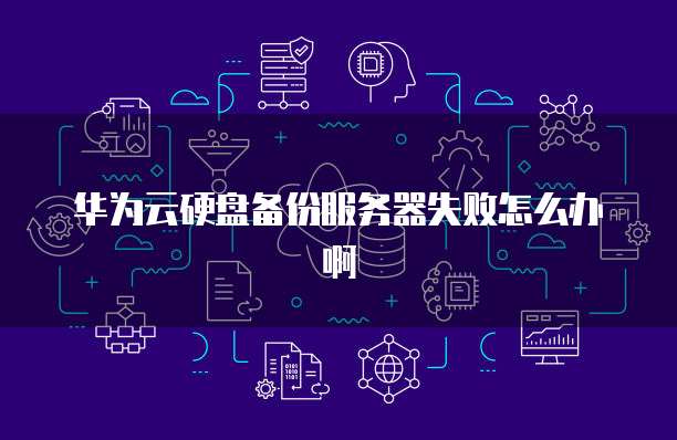 钉钉名片如何隐藏公司信息并显示不同名称