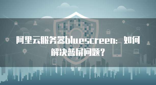 钉钉销售开单系统在哪里看到的啊