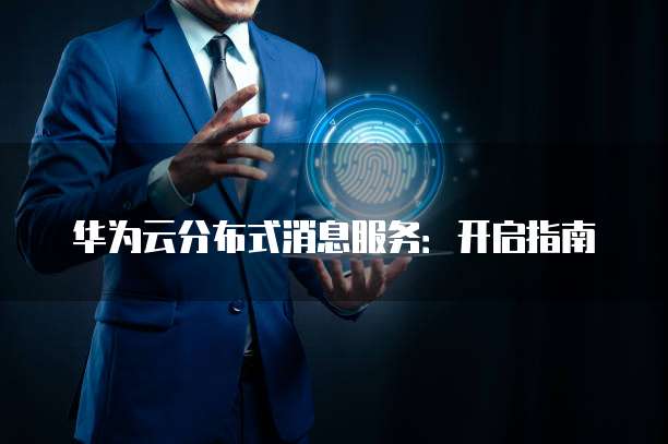 阿里云显卡服务器怎么买好一点的电脑用