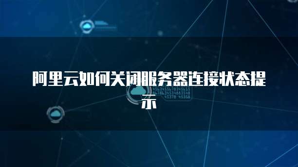 钉钉名片数据在哪里打开看?