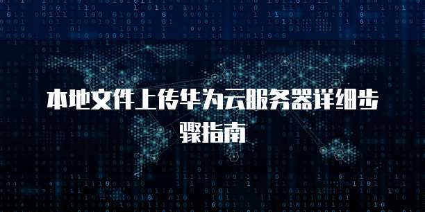 买阿里云服务器划算还是实体机划算呢?