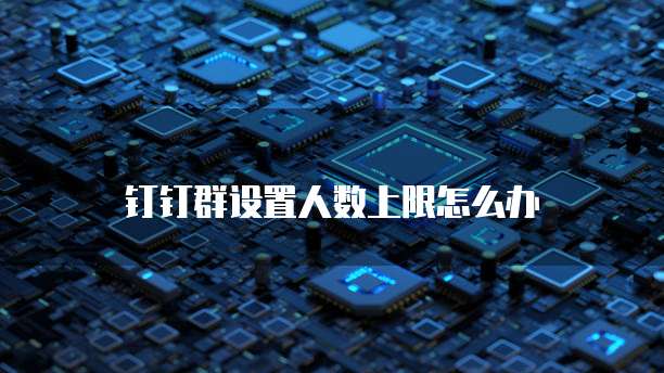 阿里云注册公司后续费用多少?