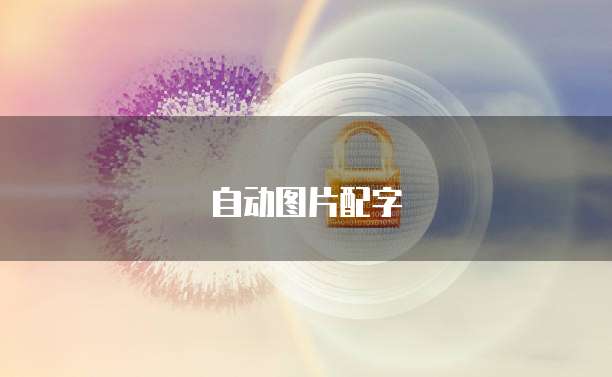 钉钉客户管理功能详解