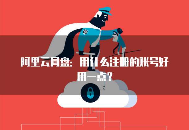 钉钉钉钉名片价格是多少啊怎么查看啊电脑版