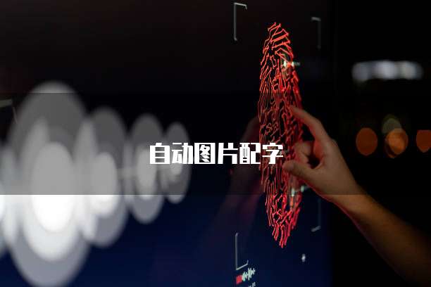 阿里云配置域名解析到指定端口的方法