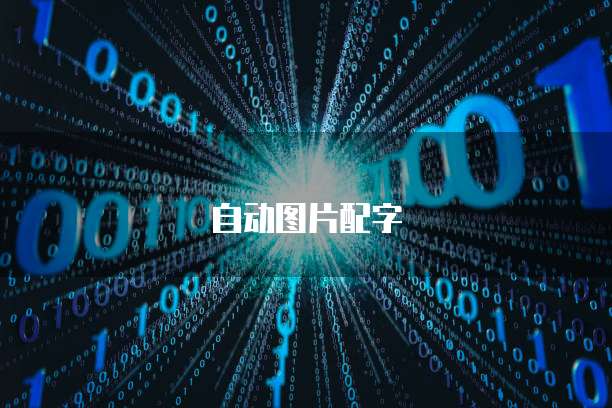 销售团队钉钉头像怎么换的呀