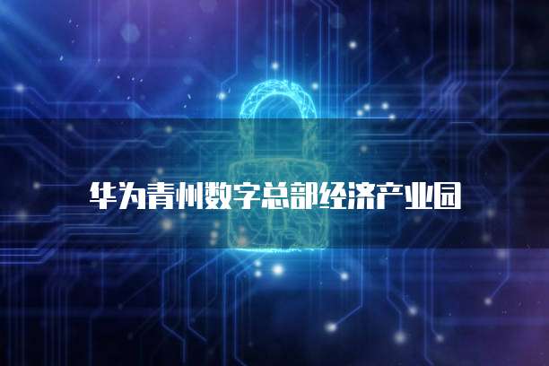 阿里云GPU收费标准是多少