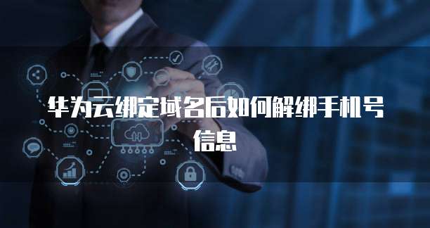 阿里云轻量服务器可以用几台电脑？