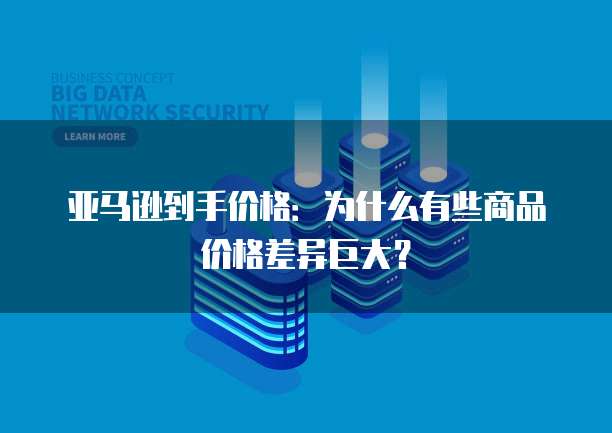 钉钉云课堂：打造在线教育的新标杆