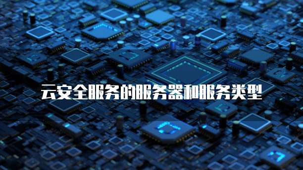阿里云网盘前缀是什么