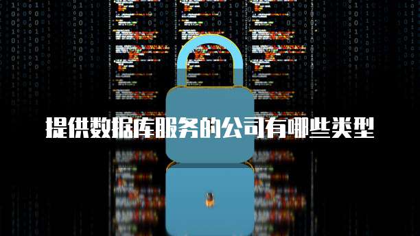 钉钉群里怎样添加巡检点的人员名单信息