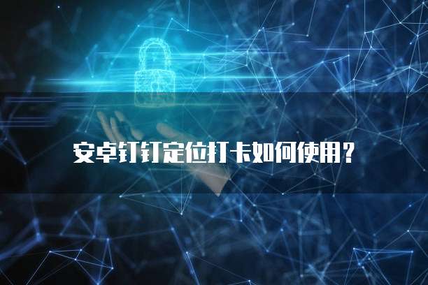阿里云轻量服务器迁移:简单易行的云服务器迁移方案