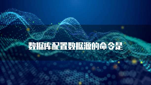 阿里云盘怎么保存百度网盘的东西到相册