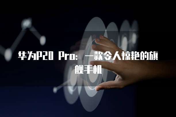 阿里云收费模式：如何开启