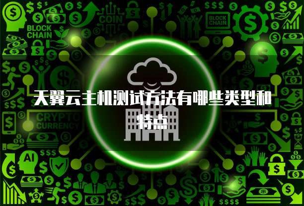 钉钉费用审核多久能通过？