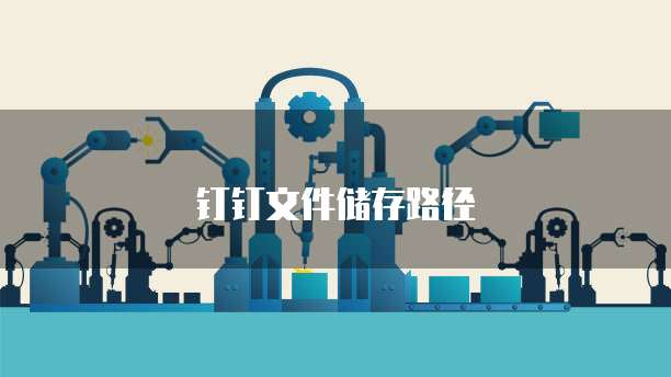 阿里云服务器如何搭建vaudid