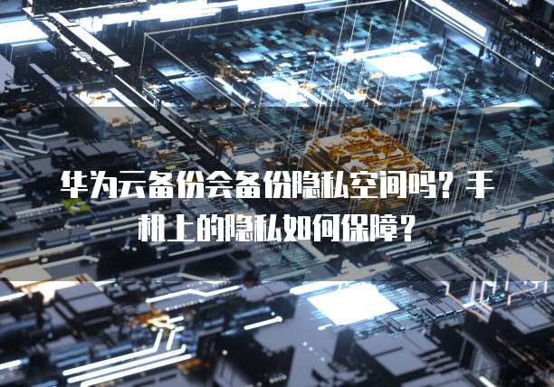 钉钉ERP一年赚多少钱?真的吗?