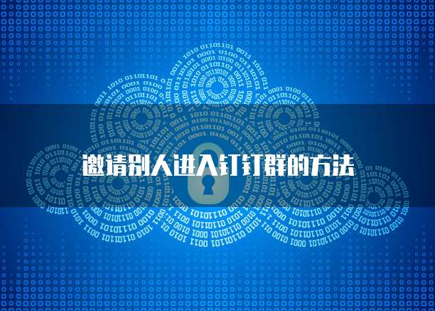 阿里云主机怎么收费