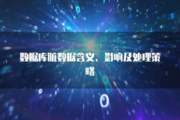 阿里云服务器可以开几个虚拟主机吗