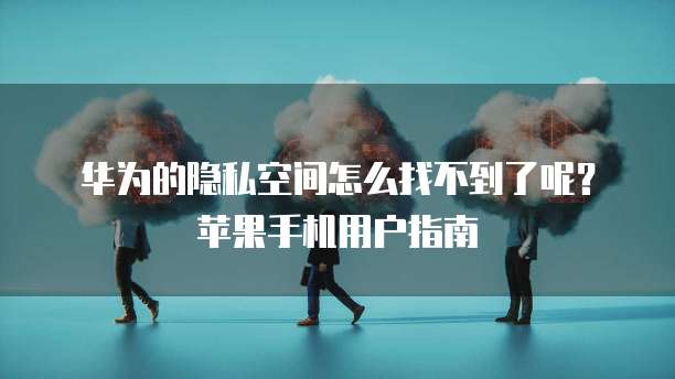 阿里云服务器带宽不够用怎么解决
