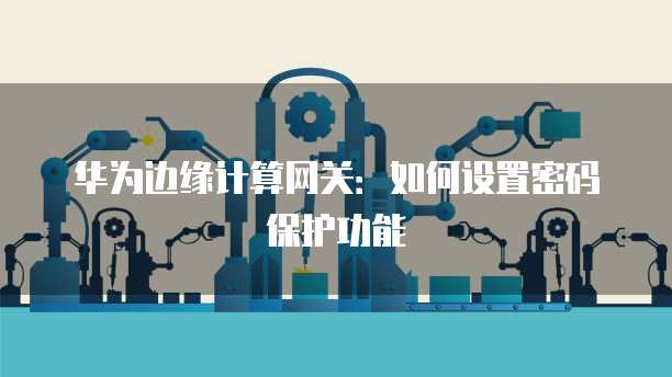 阿里云域名怎么更换服务器