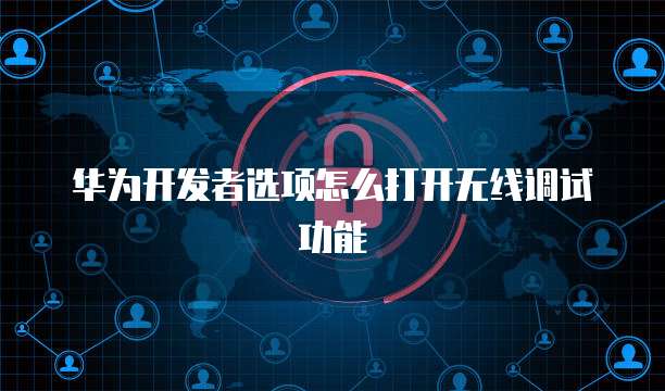 阿里云数据库性能