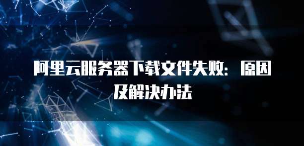 钉钉云课堂刷课指南