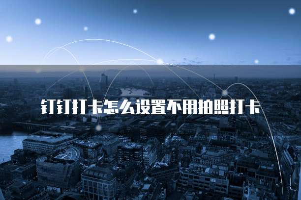 阿里云免费企业邮箱入口简单易用,高效便捷