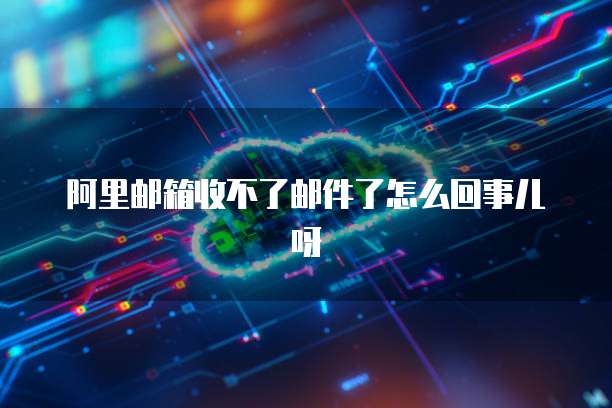 钉钉财务申请程序在哪里看？如何填写？