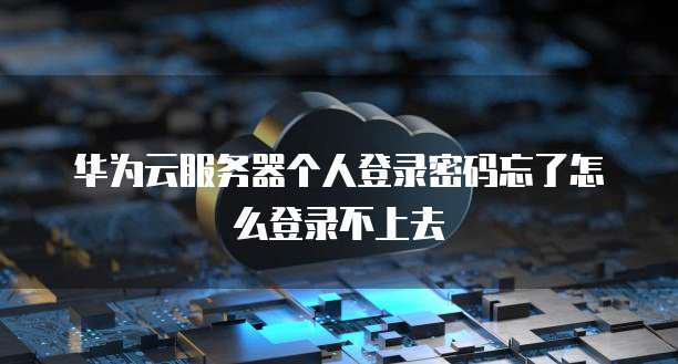 如何把百度网盘的文件转移到阿里云盘