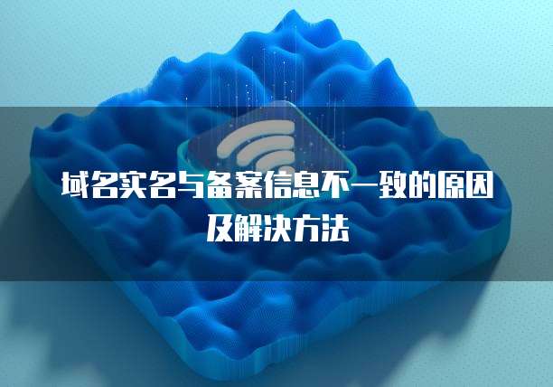 阿里云服务器发送远程命令怎么用