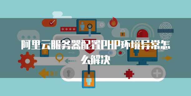 钉钉云课堂怎么发布课程链接文件呢