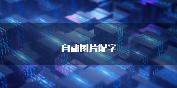 阿里云腾讯云服务器价格比较
