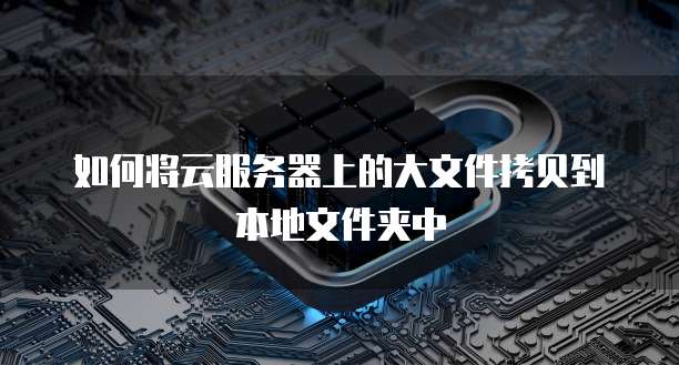 钉钉动销365收费模式及优势介绍