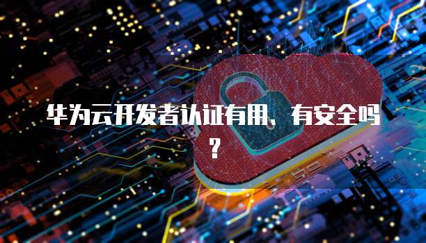 阿里云续费优惠口令怎么领取的