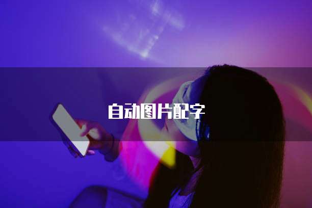 网盘转存阿里云盘怎么转