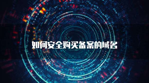 钉钉成长宝在哪里打开设置界面功能呢