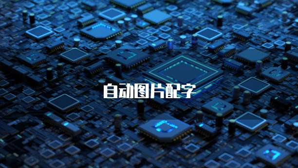 阿里云域名注销需要多长时间恢复