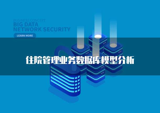 阿里云企业邮箱怎么开通账号注册