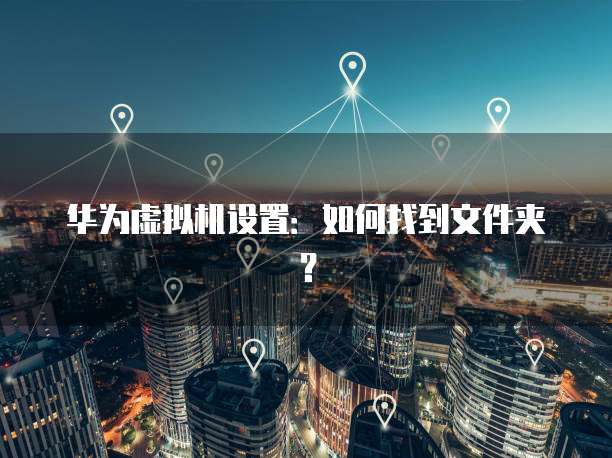 阿里云卖域名犯法吗？