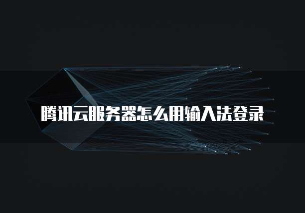 阿里云购买了服务器可以更换吗