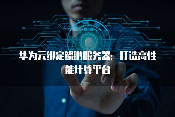 阿里云域名购买多少钱一张卡？