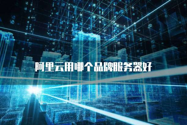 钉钉发票扫描为什么扫不上去了呢？