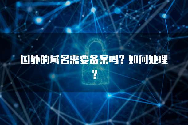 阿里云的oss怎么连接