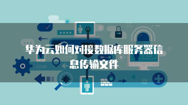 怎么用钉钉报销费用呢