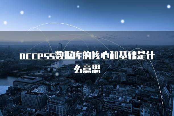 个人阿里云服务器哪个性价比高
