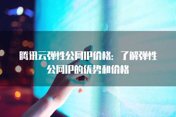 阿里云服务器提示内部错误