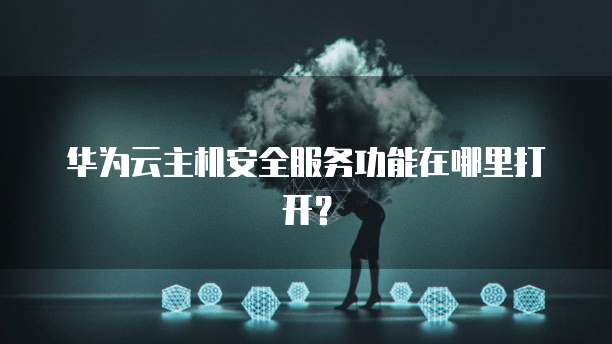 百度网盘资料转到阿里云盘要多久时间?