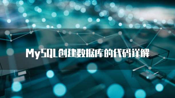 阿里云邮箱企业版登陆首页怎么设置